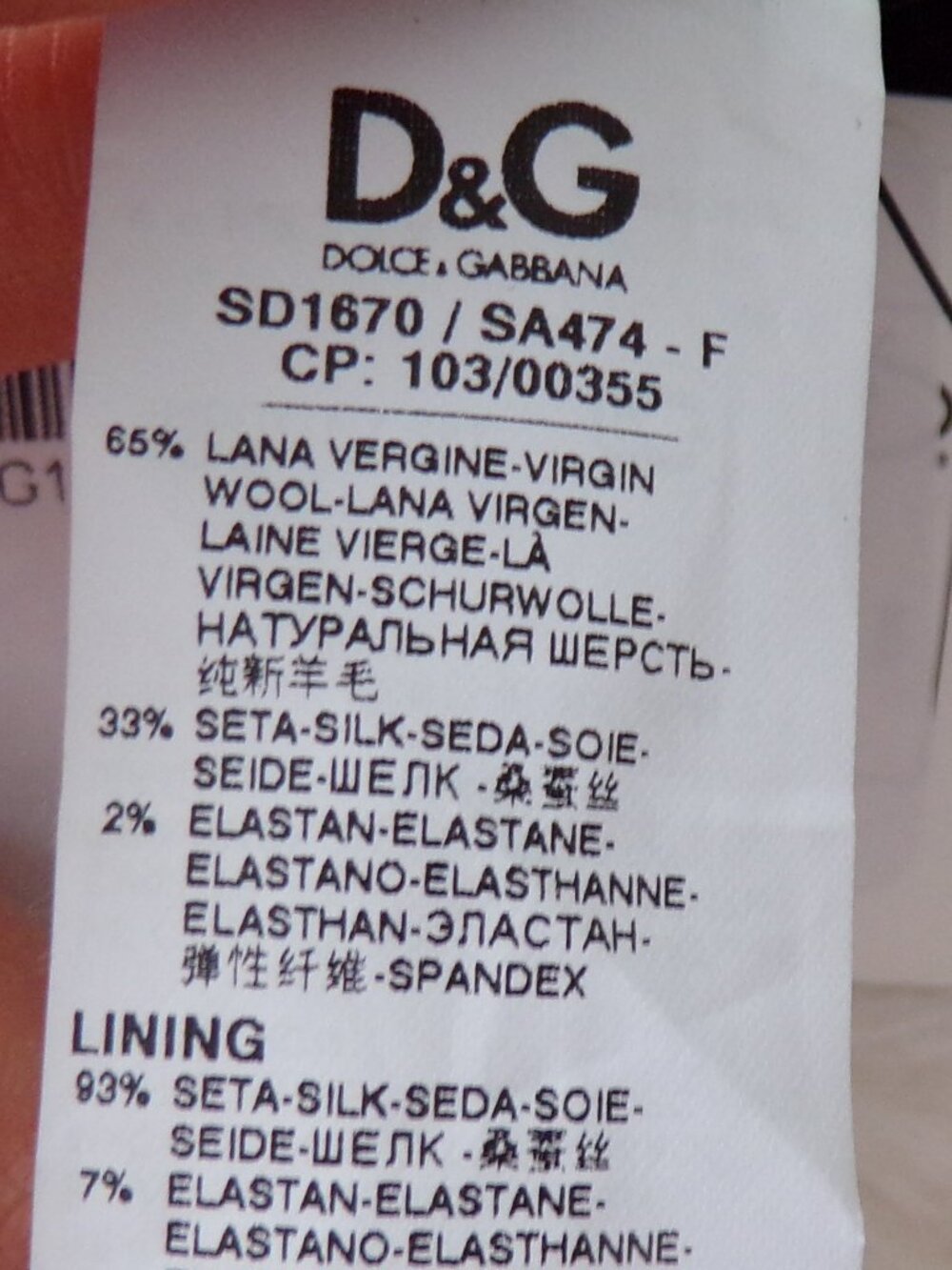 D&G Floral spaghetti strap mini dress 42 wool silk lux blend y2k S - Picture 10 of 13